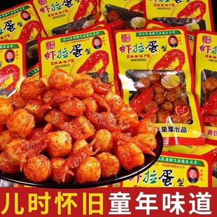 �r�������l���Ӄ��rУ�@���f������ʳ8090����С��ʳ�r��С��