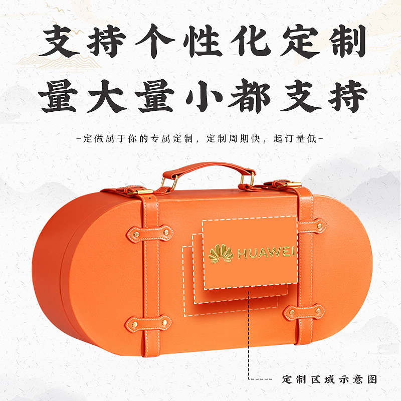 中秋双蛋黄莲蓉广式月饼定制五仁月饼高端酒店定制海鲜月饼代加工|undefined