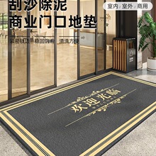 �gӭ���R�T�|���þƵ���T�ڷ����؉|����Tӭ�e�M�T��̺logo