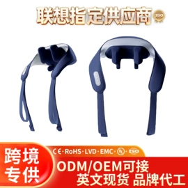按摩椅;筋膜枪;其他按摩器材