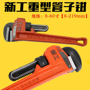 �¹��� ��ʽ���͹����Q 8-60��CRV��̼��T��8��10��12��14��