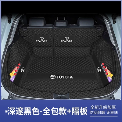 full-coverage trunk mat for – Trunk Mat - deep-black-full-coverage-five-piece-set-toyota-corolla-cross-fuel