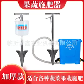 施肥机械;种植机械;植保机械