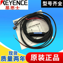 KEYENCE����ʿ PQ-01  PQ-02  T/R�������_�P������