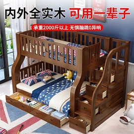 餐椅;电脑桌;鞋柜