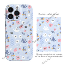 ����ͨ����ɰ��۷��黨�ֻ�������iPhone17����ƻ��16pm����Ů��