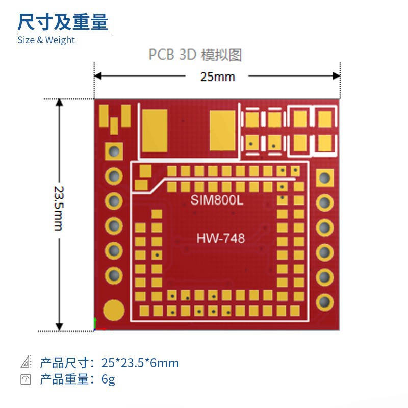 SIM800L GPRS adapter board GSM module microSIM card Core board
