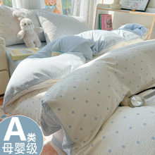 AFُ�ļ���2025�¿����l���ϱ��״�Ʒ���ΌW����������������3