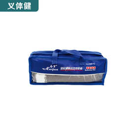 会军羽毛球网（带钢丝 ）学习体育用用品