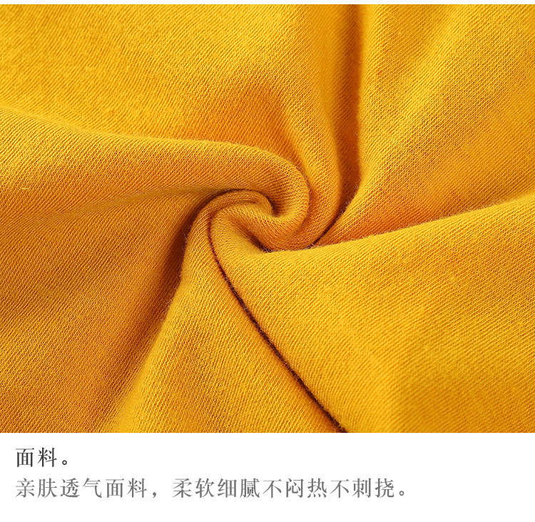 详情_19.jpg?x-oss-process=image/format,png