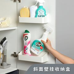 Wall-mounted inclined storage box cabinet door wall-mounted box bathroom storage rack bathroom kitchen storage rack corner storage box