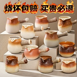 花盆容器;茶壶;果盘、果篮