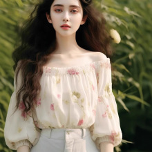 һ�ּ������߷��������ķ�ʽ�����~��¶�i��¶�������黨ѩ����Ů