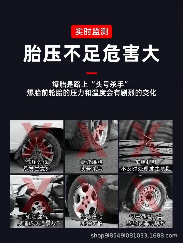 Compatible with Bmw Original Tire Pressure Sensors 1 Series, 2 Series, 3 Series, 5 Series, 7 Series, X1, X3, X4, X5 Tire Pressure Monitoring System Rdc