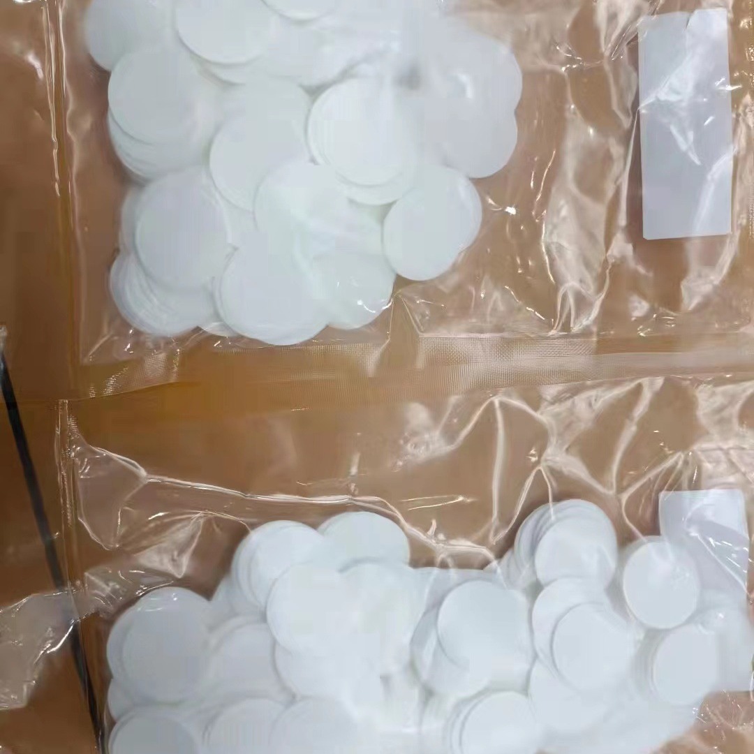 日本 大八PX 200  阻燃剂