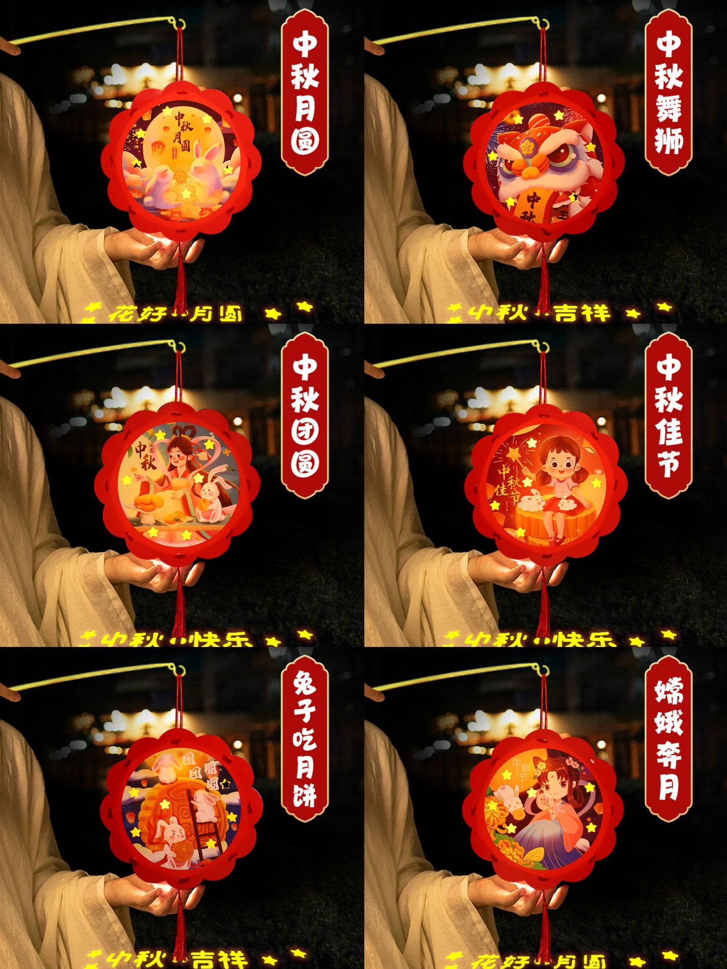 微信图片_20240204182341