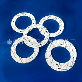 密封垫片;密封垫;盘根