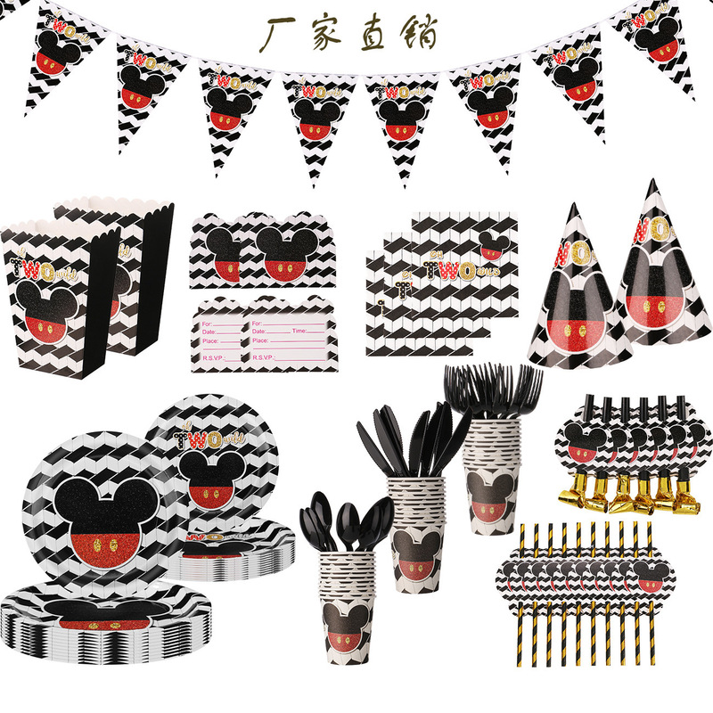 Cross Border Classic Mickey Theme Party Supplies Birthday Arrangement Children's suit Disposable Tableware Cartoon Halloween Cross Border Classic Mickey Theme Party Supplies Birthday Arrangement Children's suit Disposable Tableware Cartoon Halloween