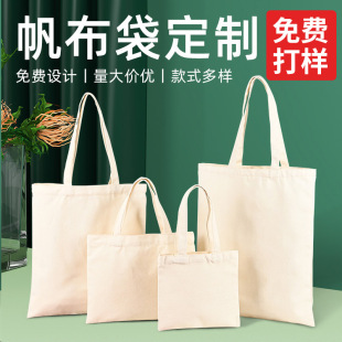 �F؛�հ׷�������Ӗ�C���V��YƷ��ُ���diy���L�������������l