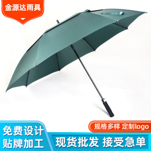 �Ӵ�ֱ���p�Ӹߠ���㳬��̖�L�����ӡlogoȫ�w�S�ߠ����̄����