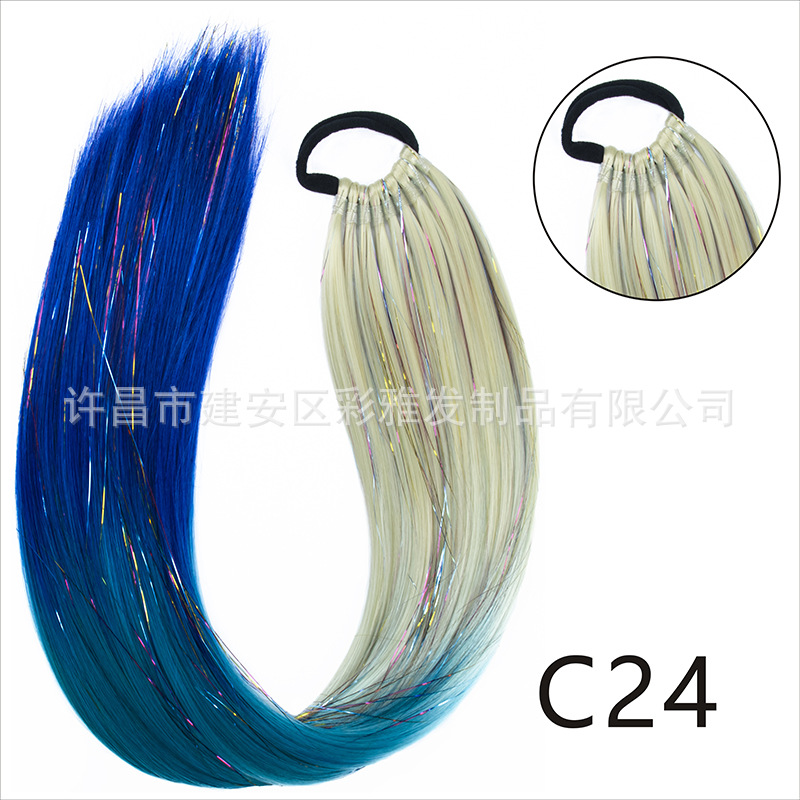 Comercio exterior transfronterizo láser de fibra química colorida cola de caballo 24 pulgadas trenzada de nueve hebras extensión de cabello cola de caballo simple y rápida