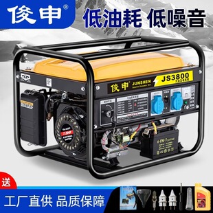 ���Ͱl늙C����С�ʹ���4/5/6/8/10KW����220V����380V����l�
