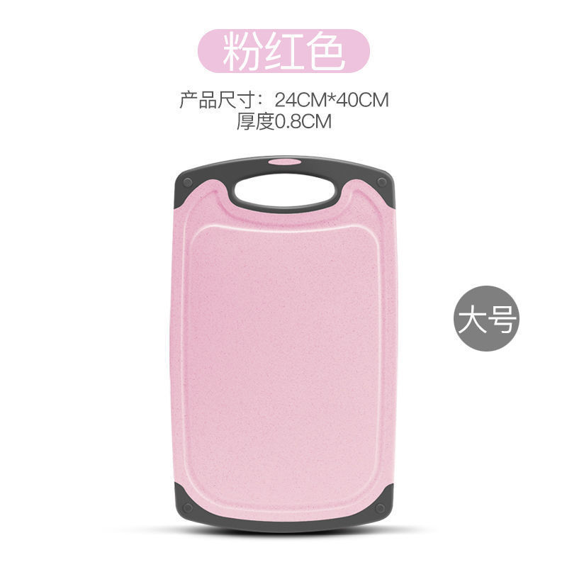 북유럽 분말 40*24*0.8