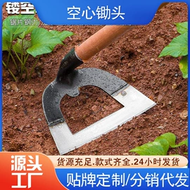 锄头;粮食加工设备;收获机械