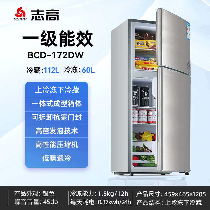Chigo 58-172 litros refrigerador pequeño casa de alquiler pequeño congelador superior inferior refrigerador mini refrigerador de dos puertas se puede personalizar