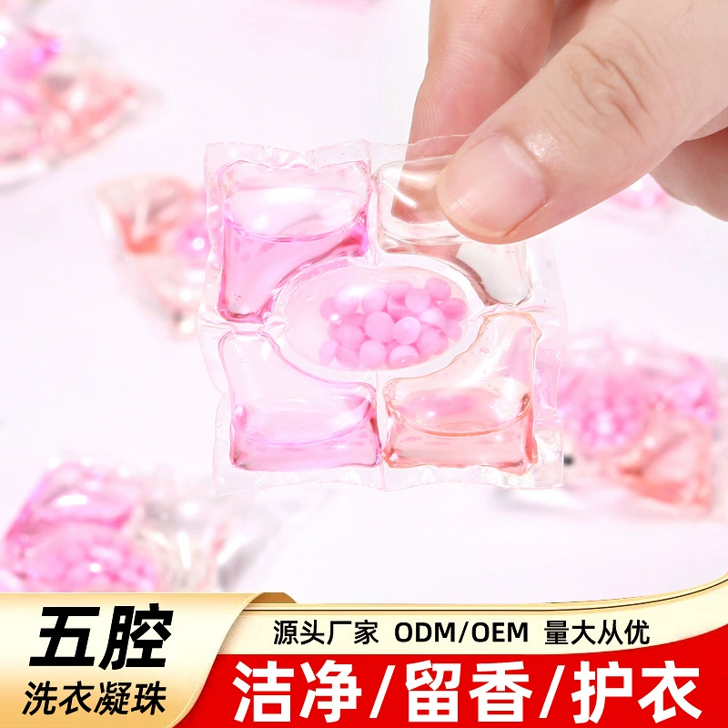 Пятеро в одном Сакура Бусины для стирки Стойкий аромат Мощное обеззараживание Стиральный порошок Ароматические бусины Производитель бусин для стирки Оптовая продажа