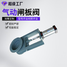 Ƽӹ豸жբ巧dn900ַ巧