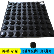 ����EPDM��͸���_�|�h�������z�|Ƭ��ճ�����|��ײС�_�|���߷���