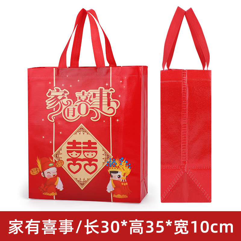 Bolso de boda no tejido rojo regalo impermeable bolsa de caramelo de boda grande caja de regalo de mano bolsa de regalo