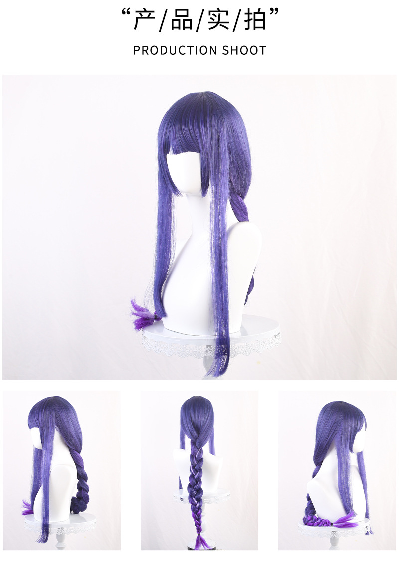 详情豆蔻模板_03