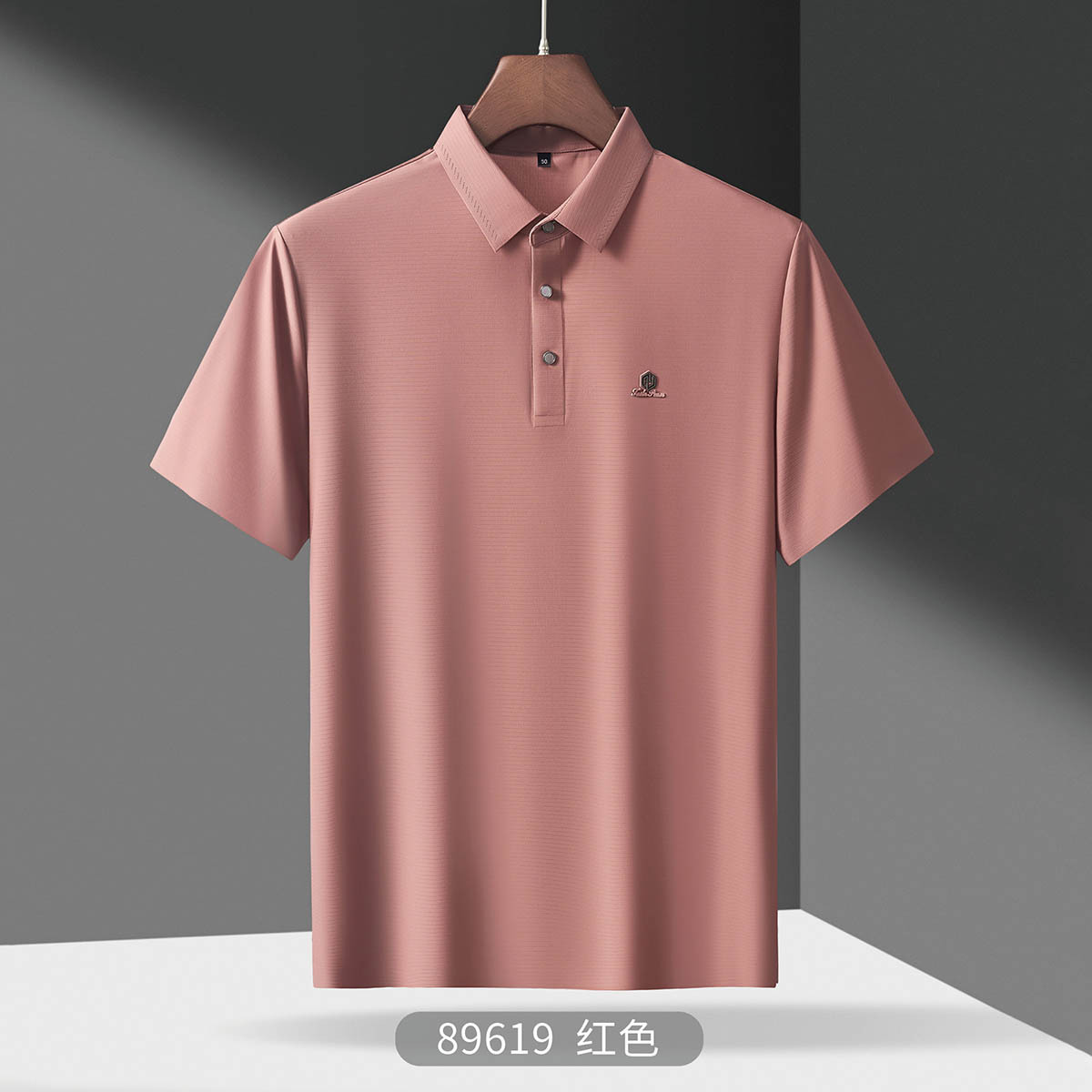 89619 кирпично-красный