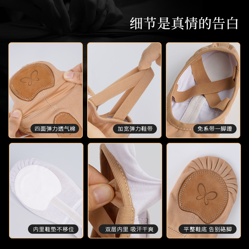 Zapatos de baile zapatos de baile de tela elástica zapatos de entrenamiento de suela blanda para mujer adultos niños niñas zapatos de garra de gato zapatos de ballet corporal