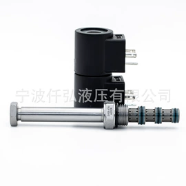 液压阀;液压控制元件;电磁阀