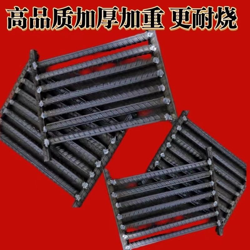 炉箅子生铁耐高温柴箅子铸铁炉篦子栅门灶哒哒哒-阿里巴巴