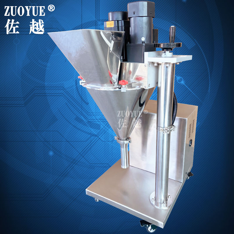 DF-B�ݸ����Ϸۼ���װ�� ȫ�Զ���ĩ��װ�� ϴ�·��̵���ĩ��װ��