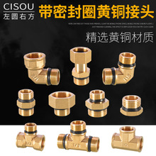 ���l 4���~���ܷ�Ȧ���^����z��ͨ���^ֱ�ӟ�ˮ�����^�Mˮ�����