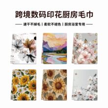 跨境数码印花家用厨房毛巾洗碗巾餐桌抹布装饰茶巾植物花草风景款