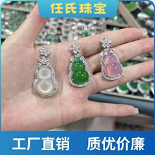 ����ʽ�߱�͸������J�������ӹ������L���|�Ƕ��觸���������