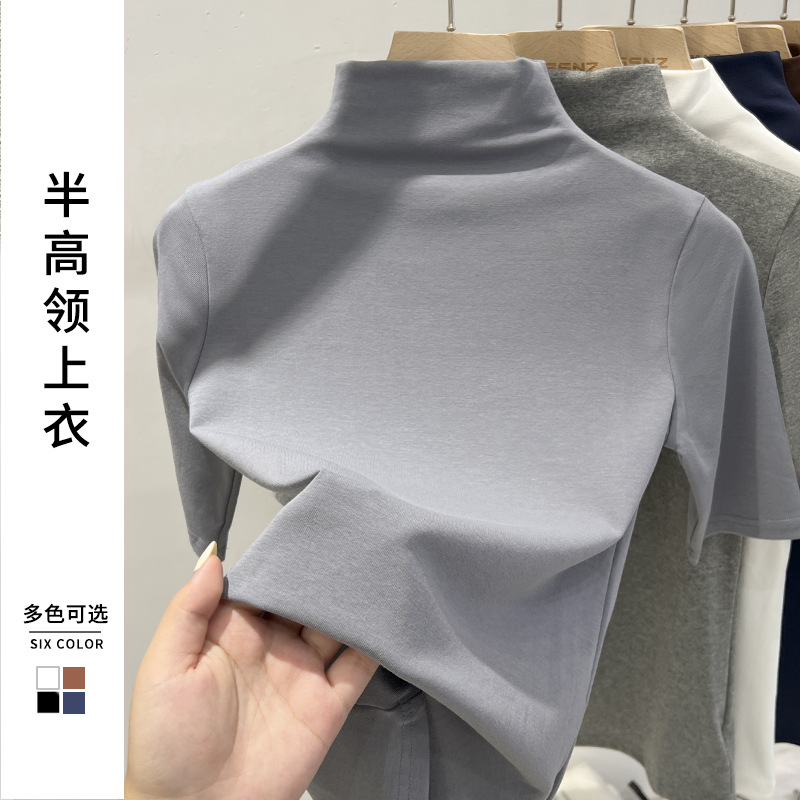 Camiseta legging de cuello medio alto para mujeres 2025 primavera nueva moda exterior delgada camiseta interior se puede usar camisa de manga corta