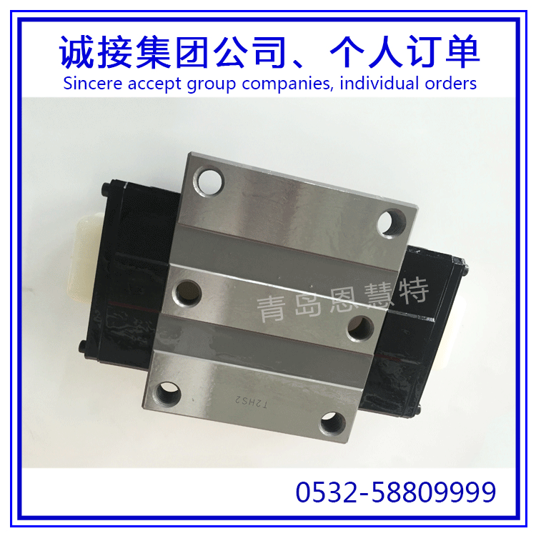 IKO直线导轨滑块LRXG55 LRXG65 LRXG85 LRXG100滑块