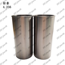 �ھ�C �l�әC��� ����˹�m�� ���� 4.236