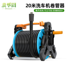 �߉���ˮ���@����ϴ܇�Cˮ���վ���ˮ�ܼ܃|���G���ˮ���ռ{��