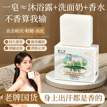 ��̱����ʮ�q��֬�������坍������ˬ����ֹ�W�ֹ��������l���l