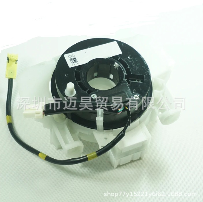 25567-8H701---