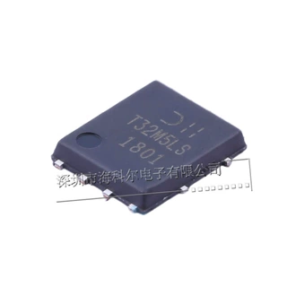 MOS管 DMT32M5LPS-13  PowerDI5060-8 丝印T32M5LS 场效应管