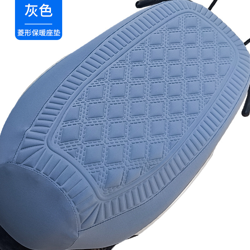 電気自動車の日焼け止め通気シートカバーペダルオートバイ断熱滑り止めシートカバー|undefined